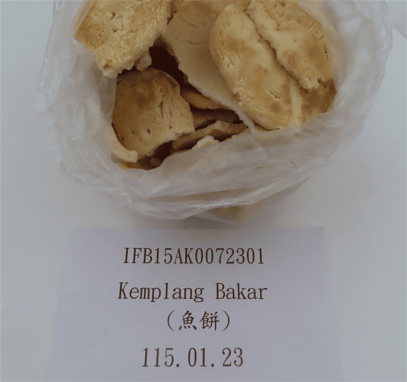 (Sumber Foto : TFDA)