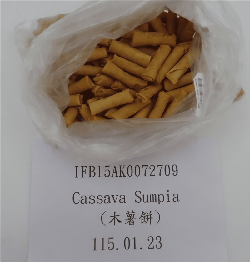 (Sumber Foto : TFDA)