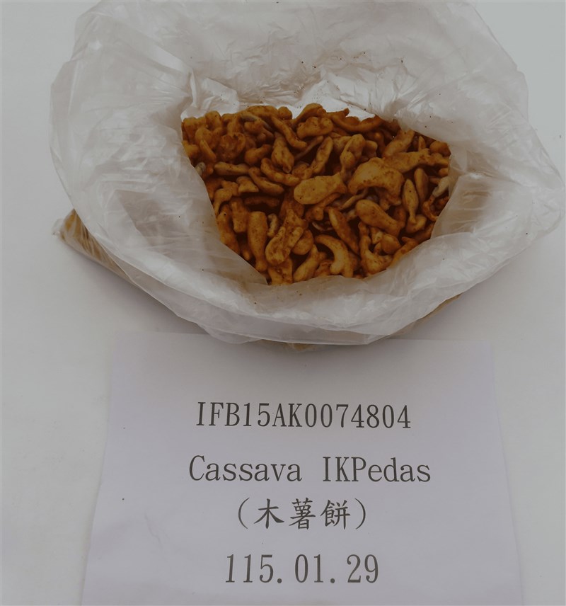 (Sumber Foto : TFDA)