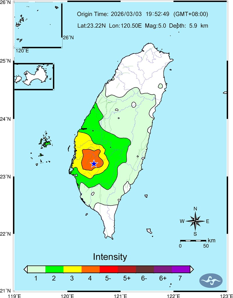 (Sumber Gambar : CWA)