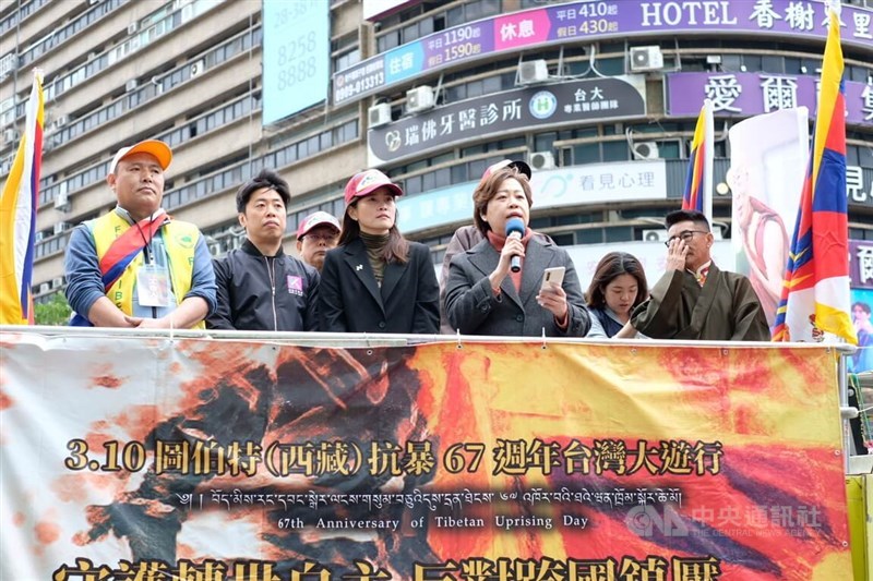 Komisioner Komisi Hak Asasi Manusia Nasional Taiwan, Yeh Ta-hua (tengah kanan). (Sumber Foto : CNA, 7 Maret 2026)