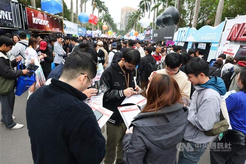 (Sumber Foto : CNA, 7 Maret 2026)