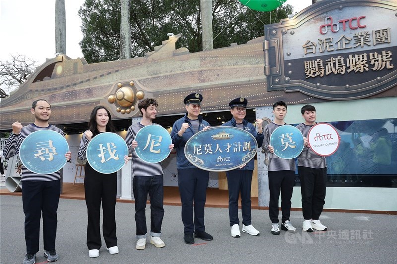 (Sumber Foto : CNA, 7 Maret 2026)