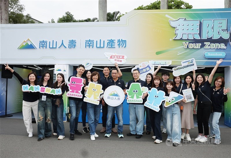 (Sumber Foto : CNA, 7 Maret 2026)