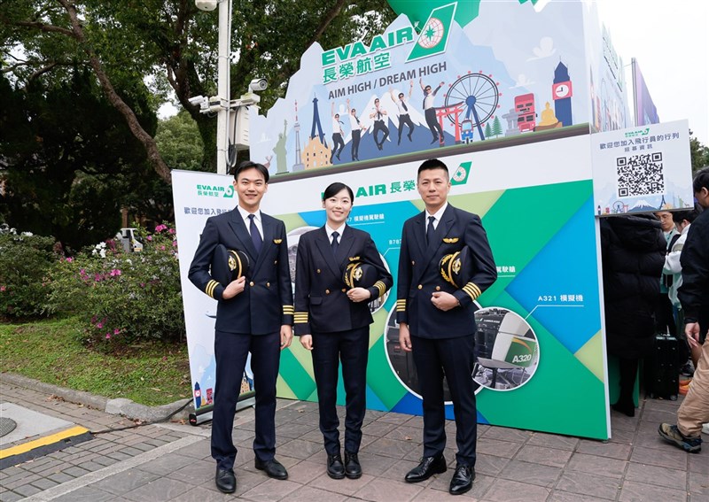 (Sumber Foto : EVA Airways)