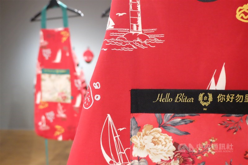 "Masak Apa Kita Hari Ini?" karya dari Widi Asari di Honggah Museum Taipei. (Sumber Foto : CNA, 8 Maret 2026)