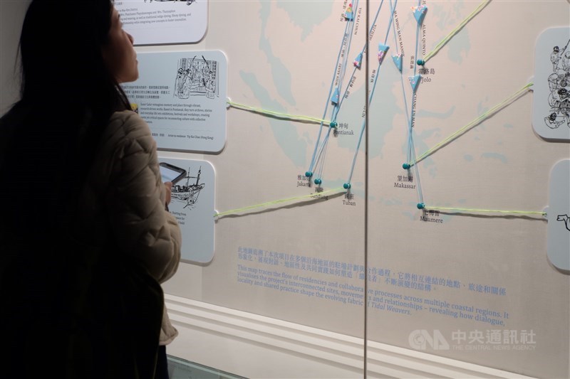 Pameran "Tidal Weavers: Islands Exchange" di Honggah Museum Taipei. (Sumber Foto : CNA, 8 Maret 2026)