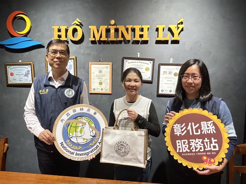 (Sumber Foto : Kantor Layanan Kabupaten Changhua NIA)