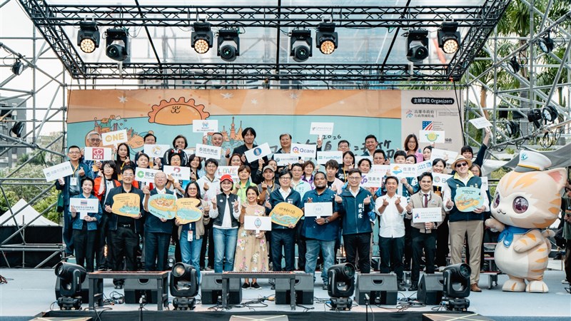 (Sumber Foto : Departemen Administrasi dan Urusan Internasional Kota Kaohsiung)