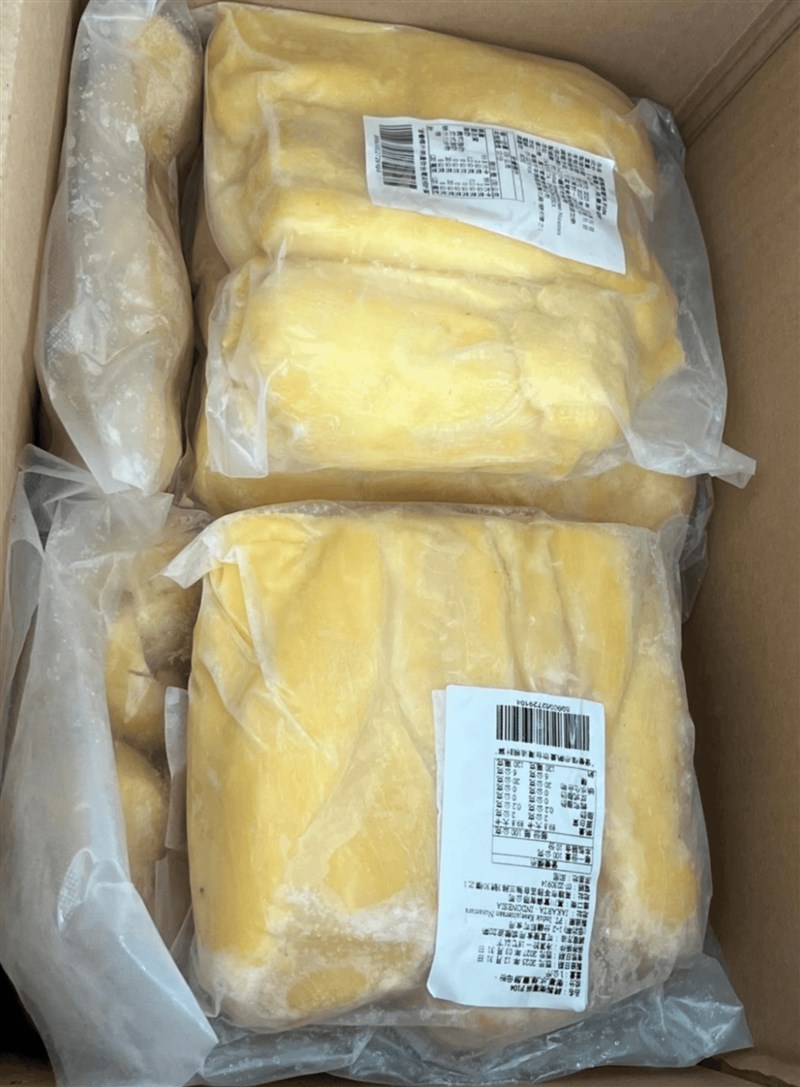 "調製樹薯條(TAPE)" dari PT. Induk Kesejahteraan Nusantara. (Sumber Foto : TFDA)