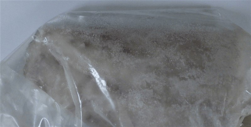 "冷凍石斑魚片(FROZEN GROUPER FISH FILLET)" dari CV. Sinar Tirta. (Sumber Foto : TFDA)