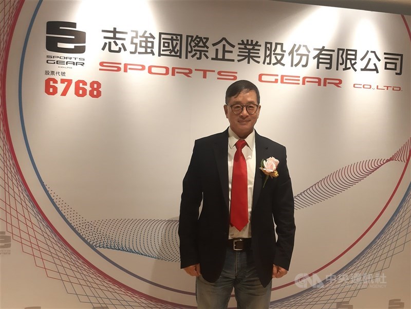 Ketua Sports Gear Co. Chen Wei-chia. (Sumber Foto : Dokumentasi CNA)