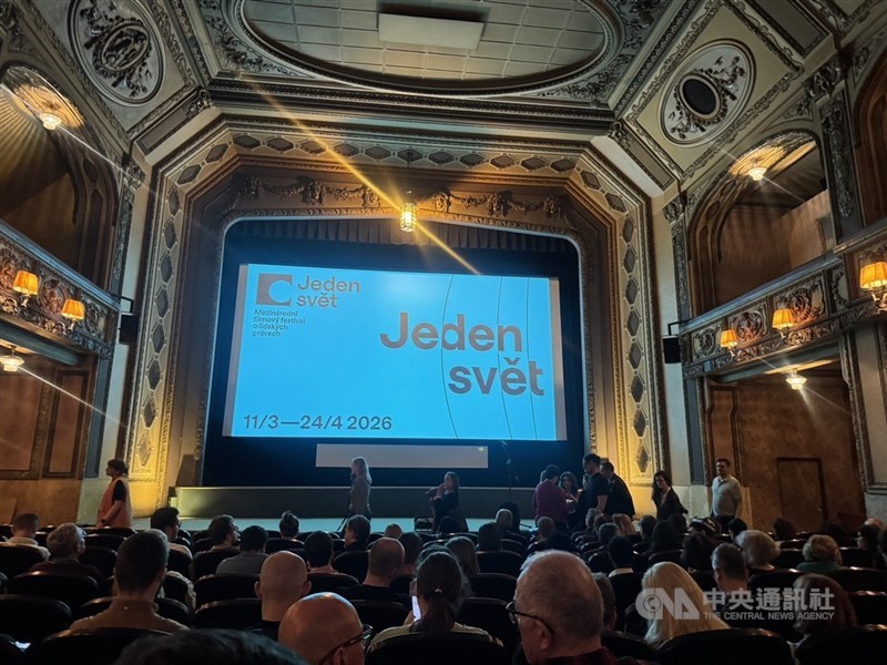 One World Festival di Praha, Republik Ceko. (Sumber Foto : CNA, 14 Maret 2026)