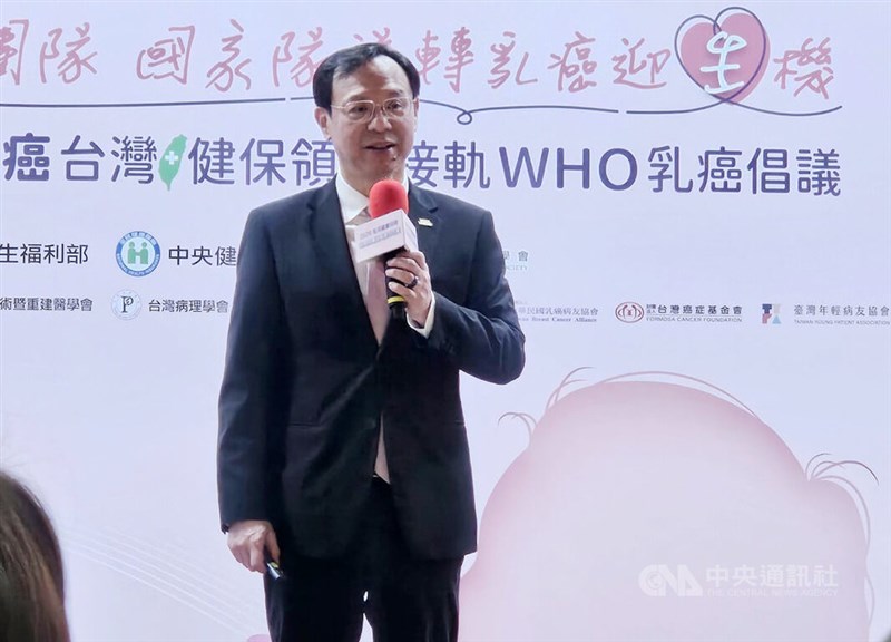 Menteri Kesehatan dan Kesejahteraan Shih Chung-liang. (Sumber Foto : CNA, 16 Maret 2026)