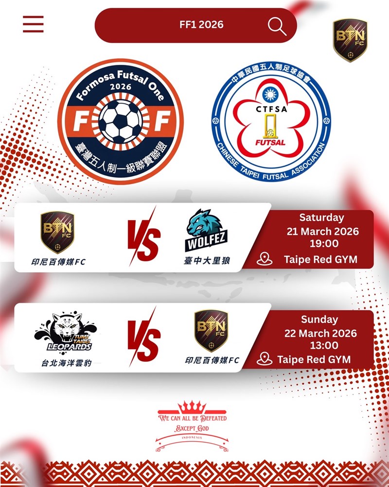 Jadwal pertandingan. (Sumber Foto : BTN FC)