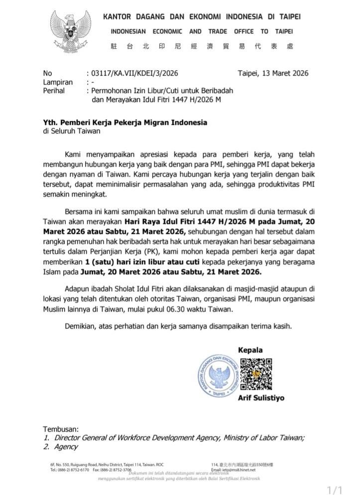 Surat izin cuti atau libur versi Bahasa Indonesia untuk merayakan Idul Fitri dikeluarkan oleh KDEI Taipei. (Sumber Gambar : KDEI)