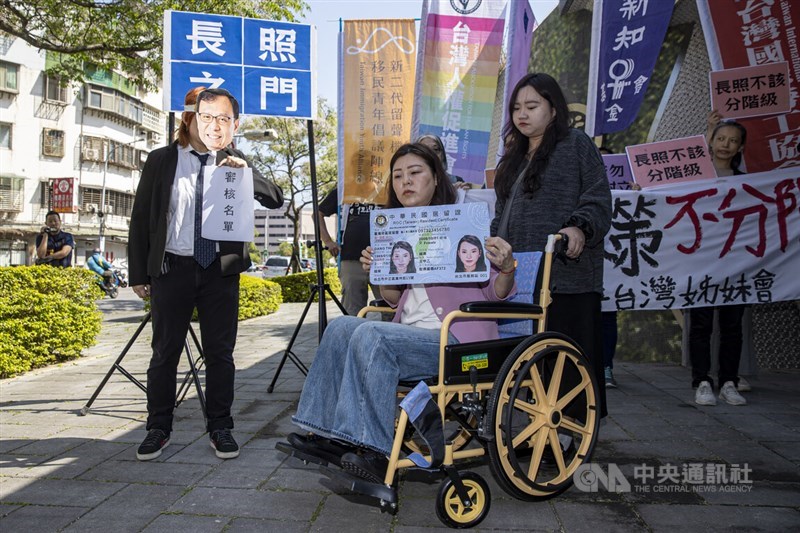 (Sumber Foto : CNA, 18 Maret 2026)