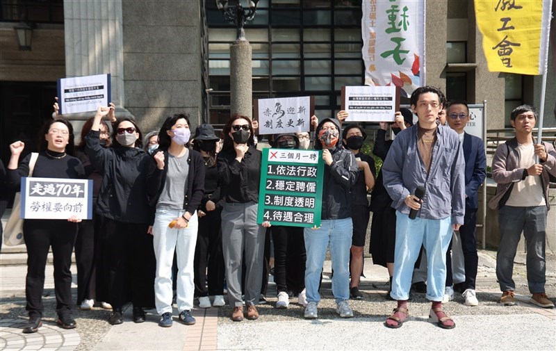 Aksi protes di wilayah perpustakaan National Taiwan Normal University hari Jumat. (Sumber Foto : CNA, 20 Maret 2026)