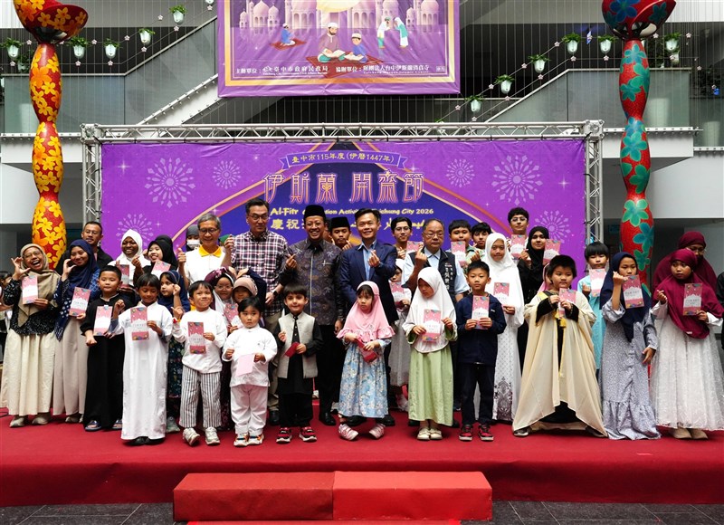 Acara Idulfitri di gedung Pemerintah Kota Taichung hari Minggu. (Sumber Foto : Pemerintah Kota Taichung)