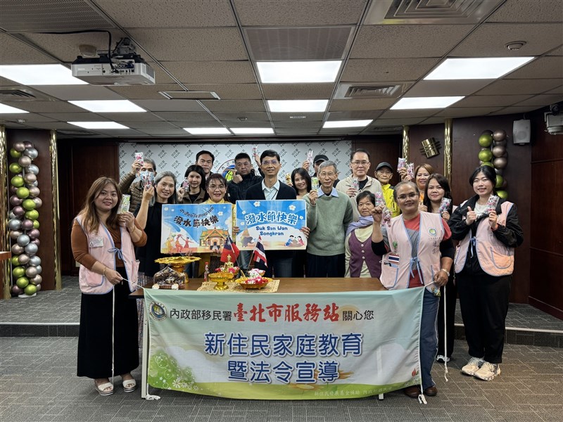 (Sumber Foto : Kantor Layanan Taipei NIA)