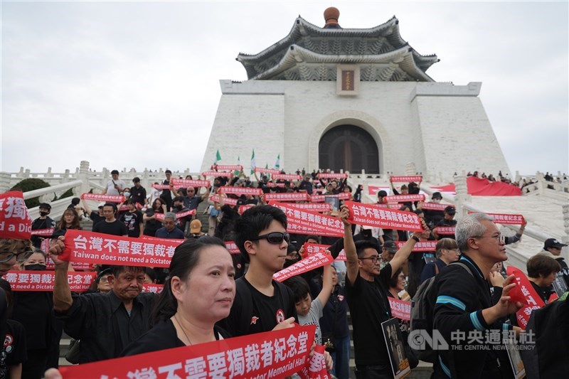 (Sumber Foto : CNA, 5 April 2026)