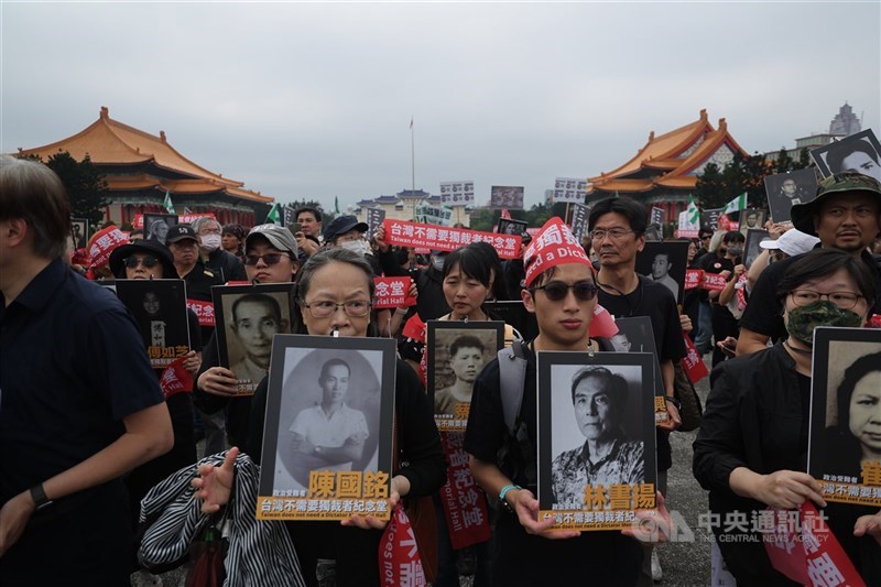 (Sumber Foto : CNA, 5 April 2026)