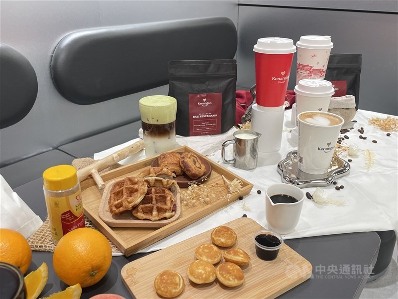 (Sumber Foto : CNA, 7 April 2026)