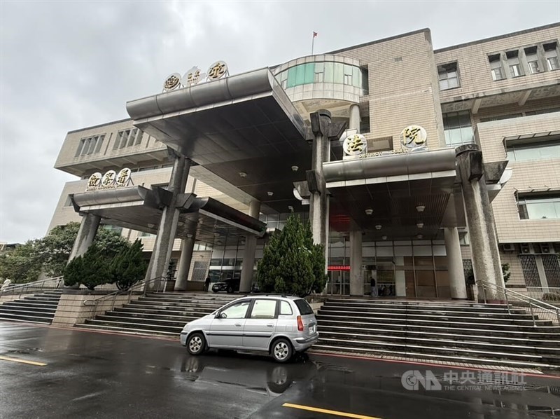 Pengadilan Distrik Miaoli. (Sumber Foto : CNA, 7 April 2026)