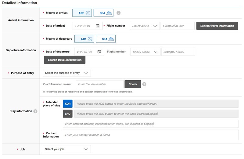 Sistem kartu kedatangan elektronik Korea Selatan telah menghapus kolom untuk "tempat keberangkatan sebelumnya" dan "tujuan berikutnya" mulai hari Sabtu. (Sumber Gambar : Tangkapan layar e-arrivalcard.go.kr)