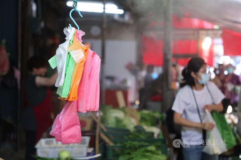  (Sumber Foto : Dokumentasi CNA)