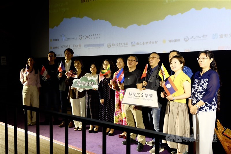 Konferensi pers Penghargaan Sastra Migran ke-11. (Sumber Foto : CNA, 14 April 2026)