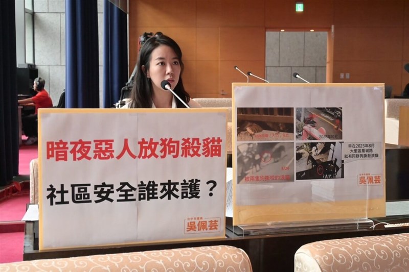 Anggota Dewan Kota Taichung, Wu Pei-yun, berbicara di Dewan Kota Taichung pada Rabu. (Sumber Foto : Wu Pei-yun, 15 April 2026). 