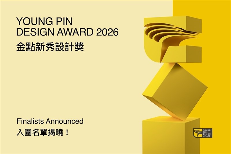 (Sumber Gambar: TDRI)