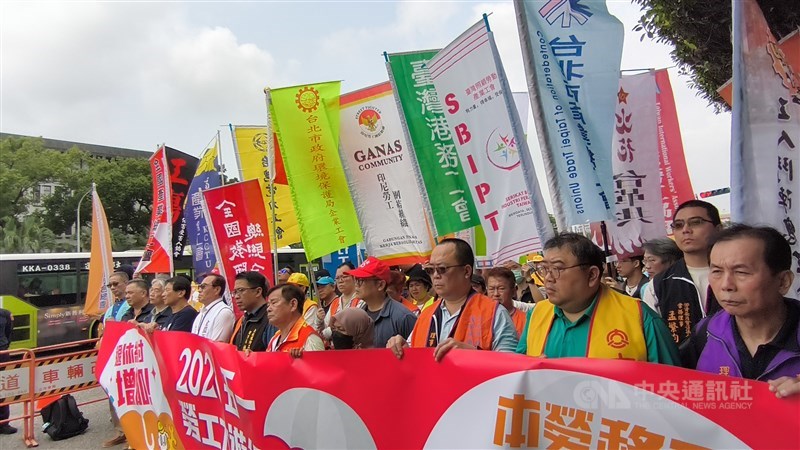 (Sumber Foto : CNA, 17 April 2026)