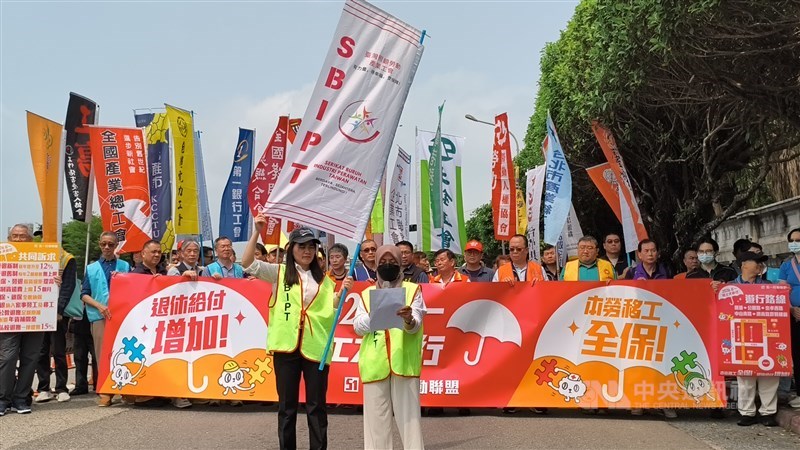 (Sumber Foto : CNA, 17 April 2026)