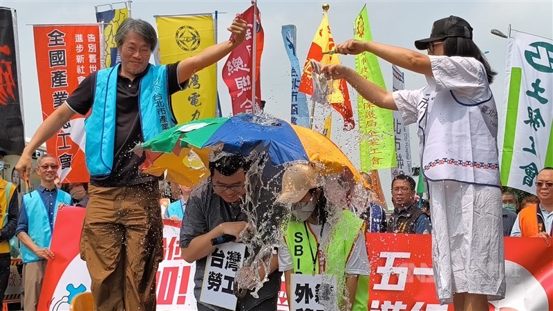 (Sumber Foto : CNA, 17 April 2026)