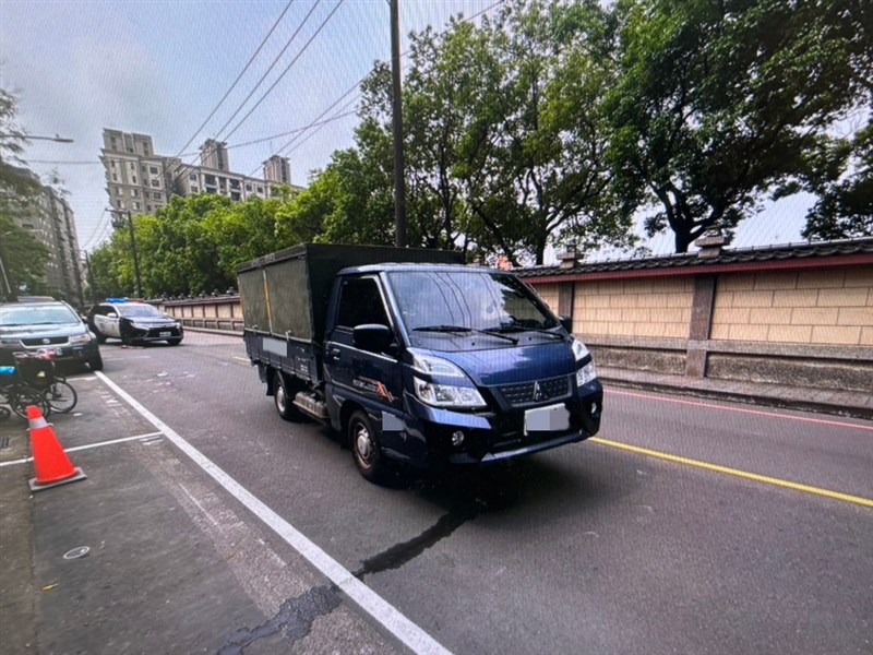 (Sumber Foto : Kantor Polisi Zhongli)