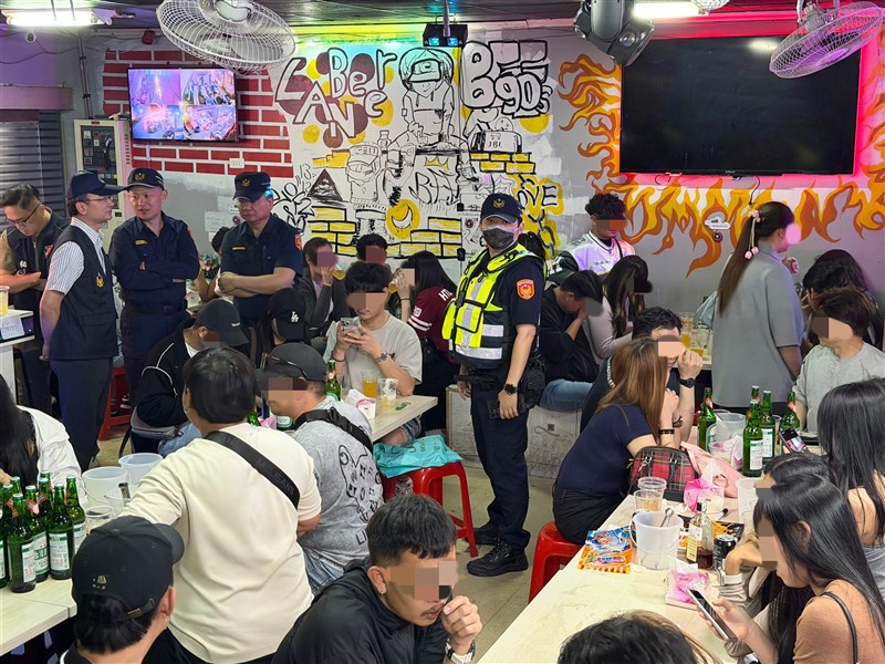 (Sumber Foto : Kantor Polisi Zhongli)