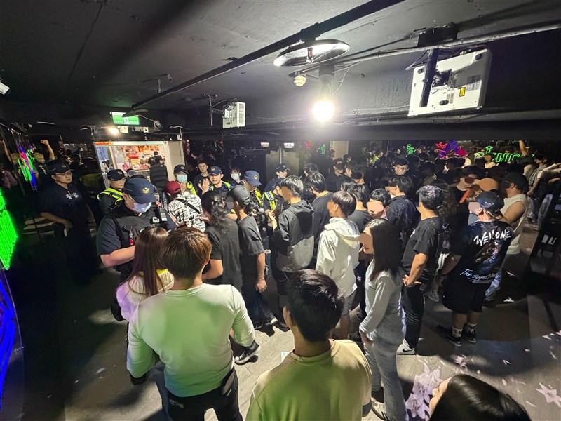 (Sumber Foto : Kantor Polisi Zhongli)