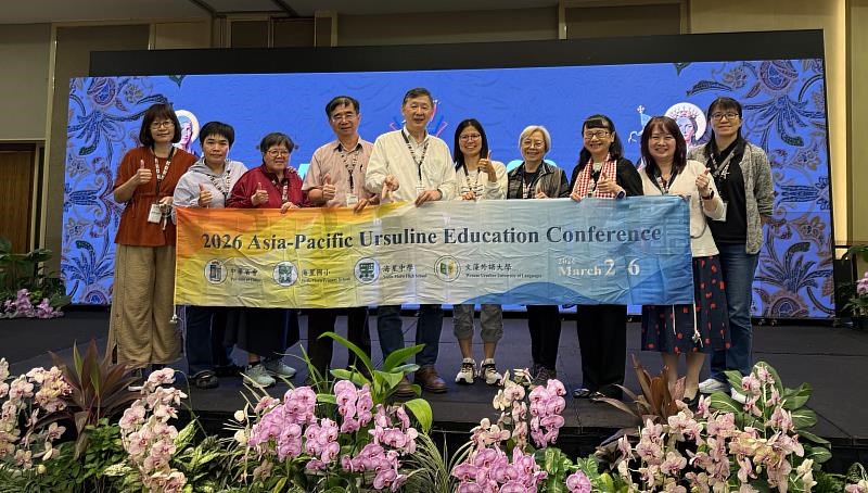 Delegasi Taiwan di APUEC 2026 di Jakarta. (Sumber Foto : WZU)
