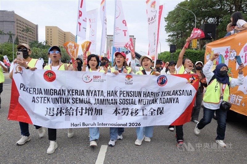 (Sumber Foto : CNA, 1 Mei 2026)