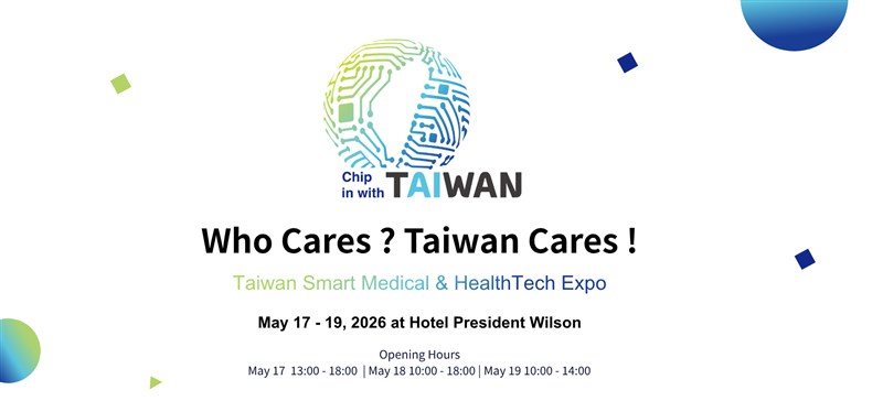 (Sumber Foto : Taiwancares.taitra.org.tw)