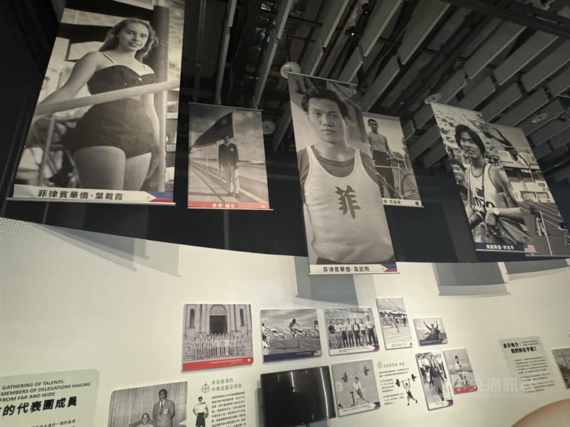 Sebuah bagian dari pameran "Asia di Lapangan: Taiwan dan Asian Games" di National Museum of Taiwan History. (Sumber Foto : CNA, 6 Mei 2026)