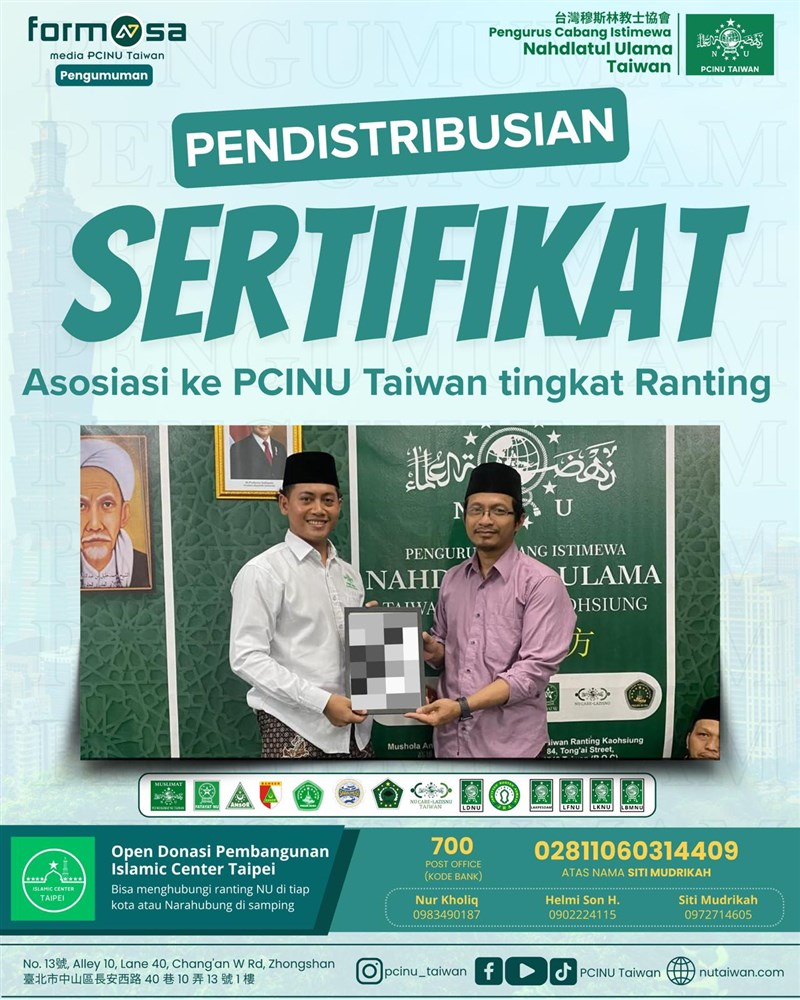 (Sumber Foto : PCINU)
