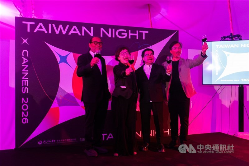 "Malam Taiwan" di Festival de Cannes hari Kamis. (Sumber Foto : CNA, 16 Mei 2026)