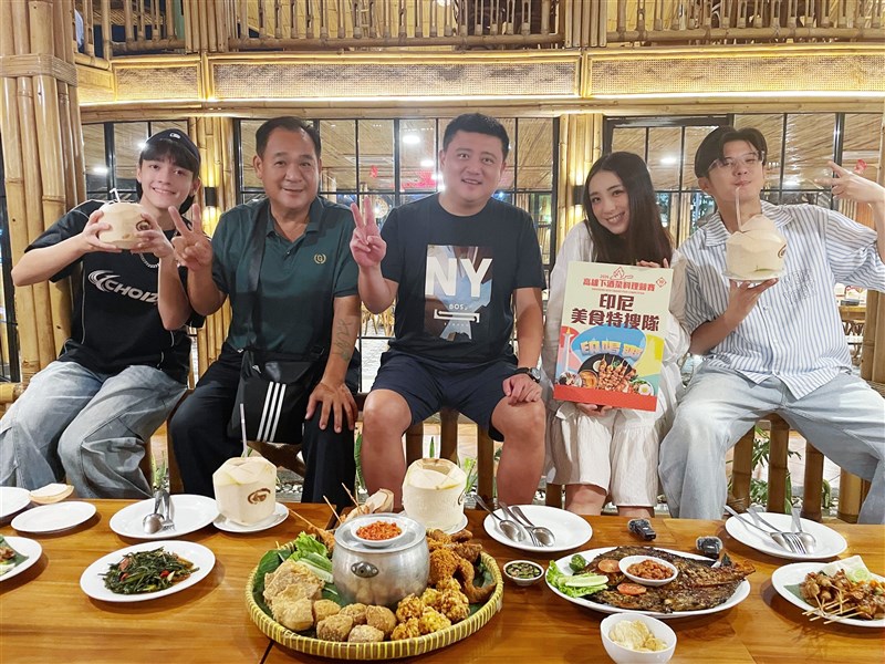 (Sumber Foto : Biro Pengembangan Ekonomi Kaohsiung)