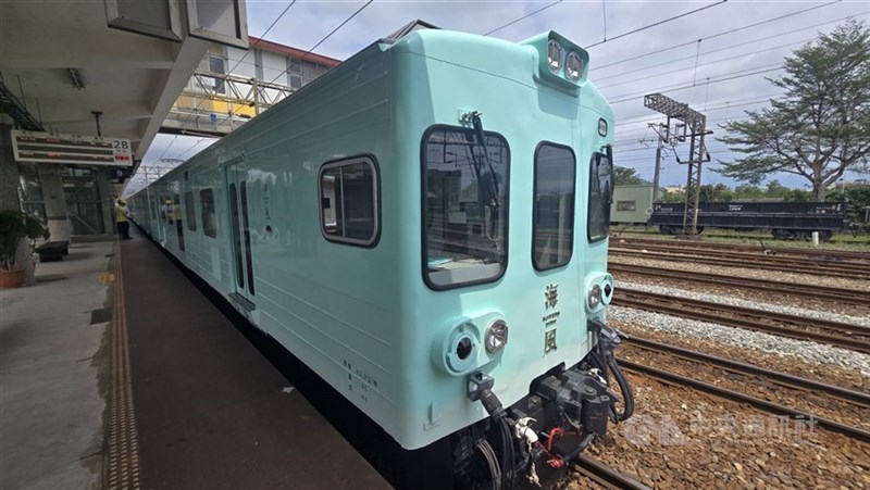 Kereta wisata Sea Breeze. (Sumber Foto : Dokumentasi CNA)