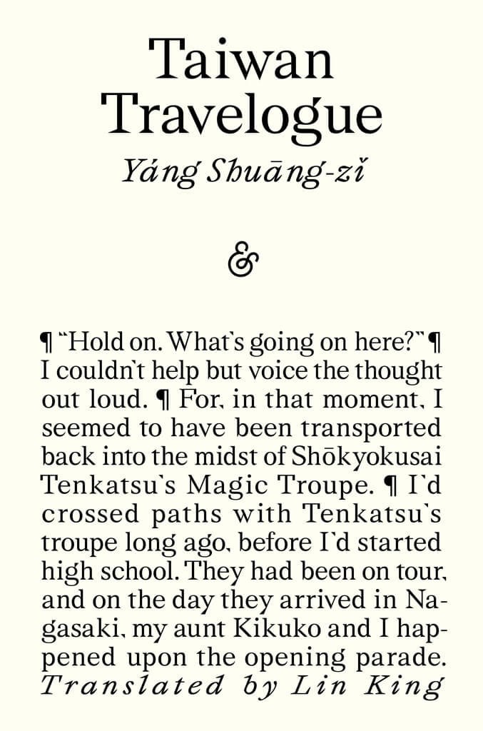 (Sumber Foto : penerbit And Other Stories)