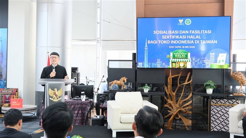 Pimpinan Taipei Grand Mosque, Yasir Chang memberikan pengarahan mengenai sertifikasi Halal. (Sumber Foto : KDEI Taipei)