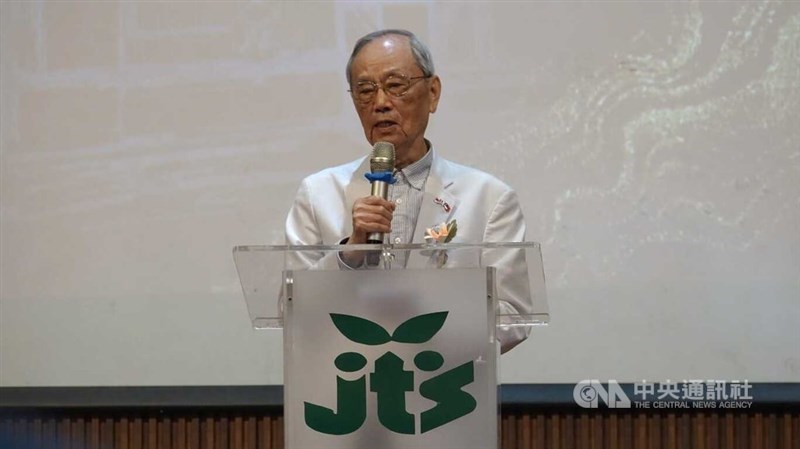 (Sumber Foto : CNA, 23 Mei 2026)
